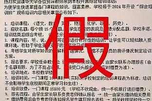 状态火爆！申京过去5场场均27.8分10.8板4.6助1.6断 命中率58.6%